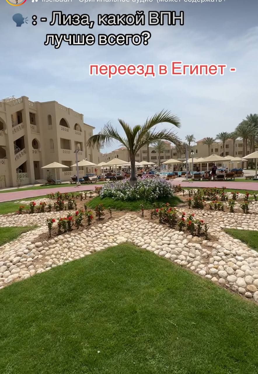 Ловушка самоулучшения: вспомнить кто ты